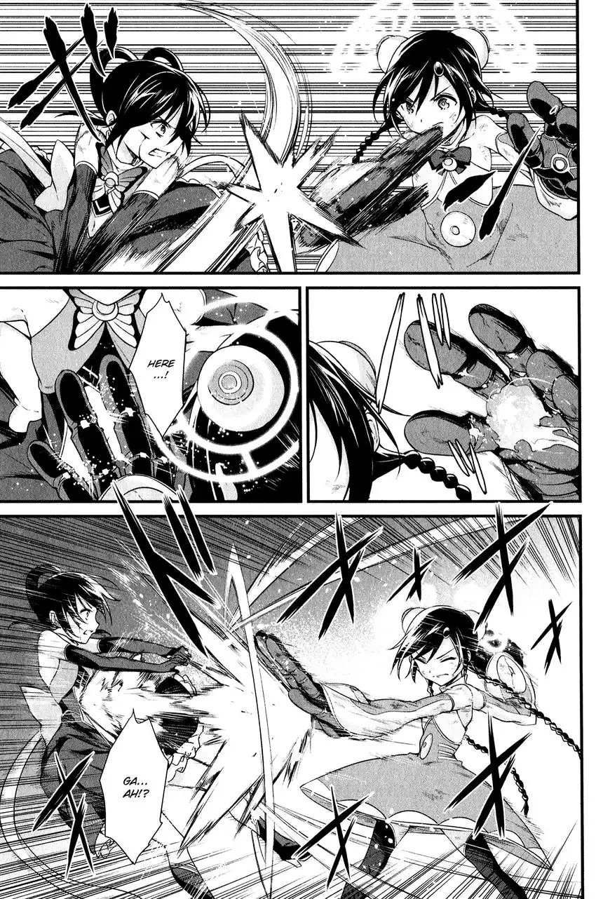 Mahou Shoujo Suzune Magica Chapter 15 13